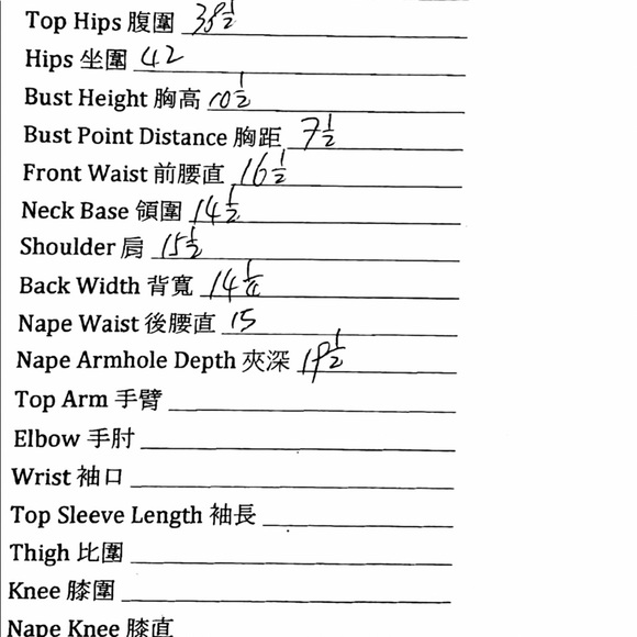 Wedding gown with beaded lace - Picture 5 of 6